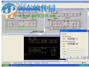 Autovue破解版 Oracle Autovue 64位版20.2.1.0免费版下载与风险警示